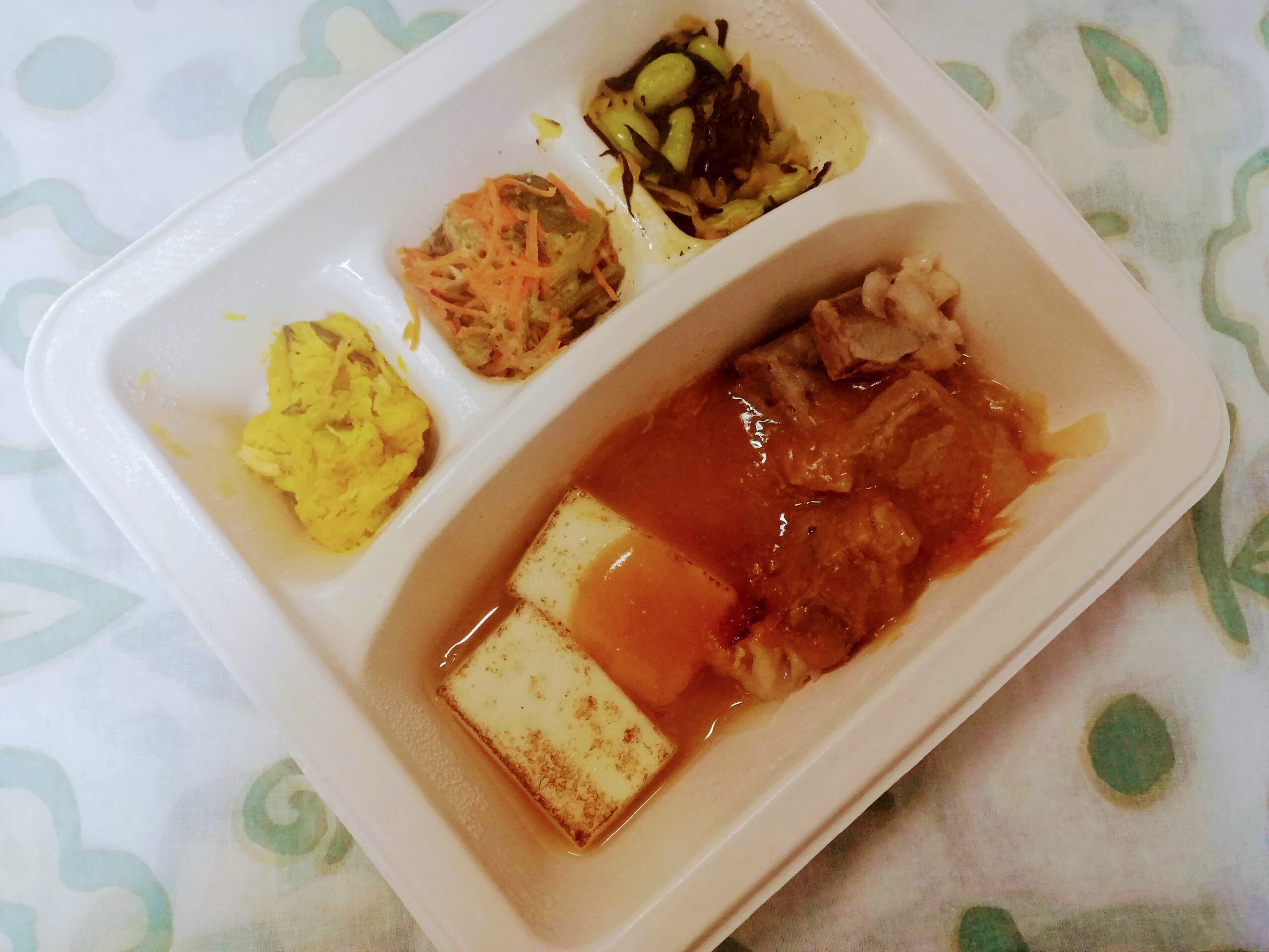 牛すじとお豆腐の味噌だれ