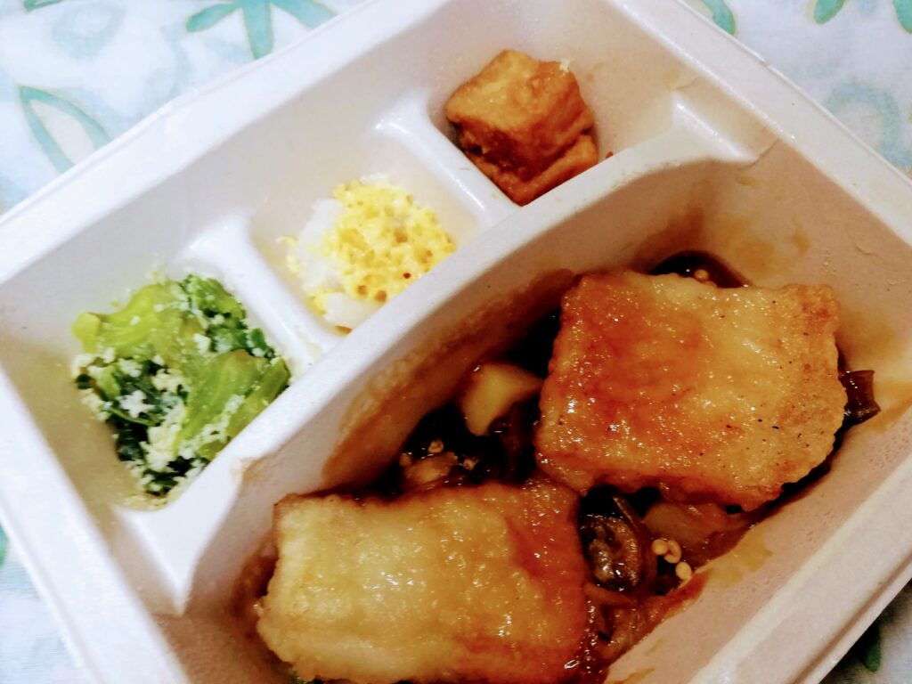 黄金ガレイのさっぱり旨だしあん