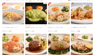 ナッシュ鶏肉メニュー一覧