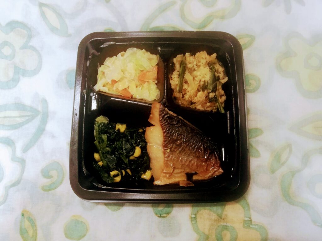 ブリのガーリックバターソース