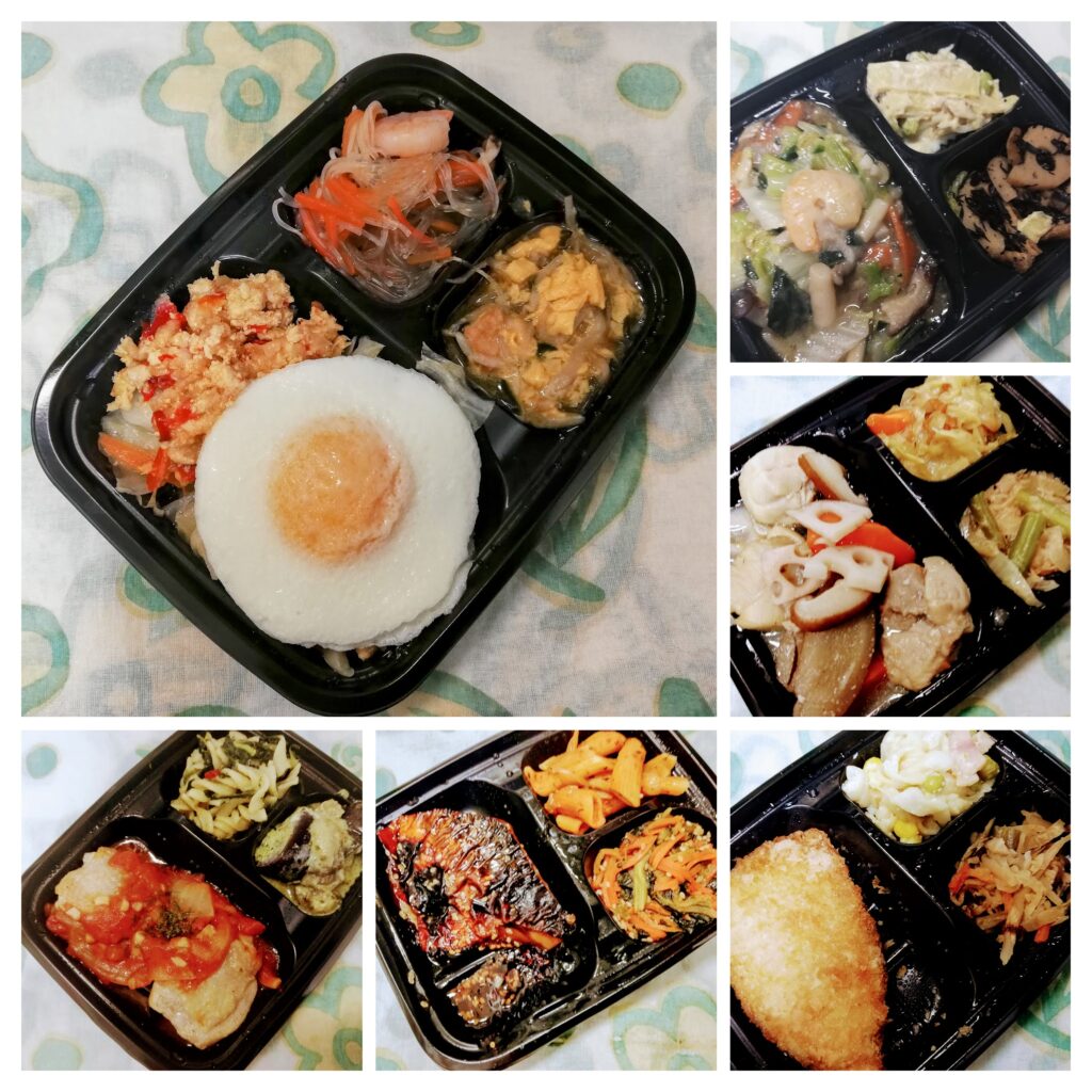 ワタミ/いつでも三菜