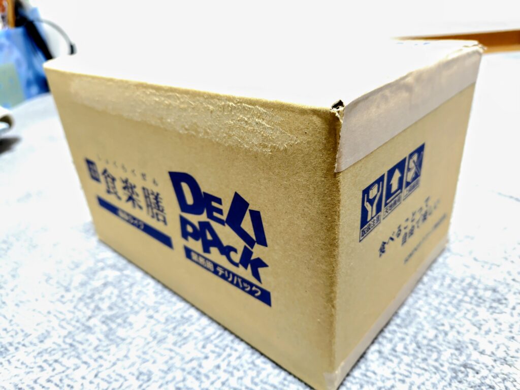 食楽膳到着