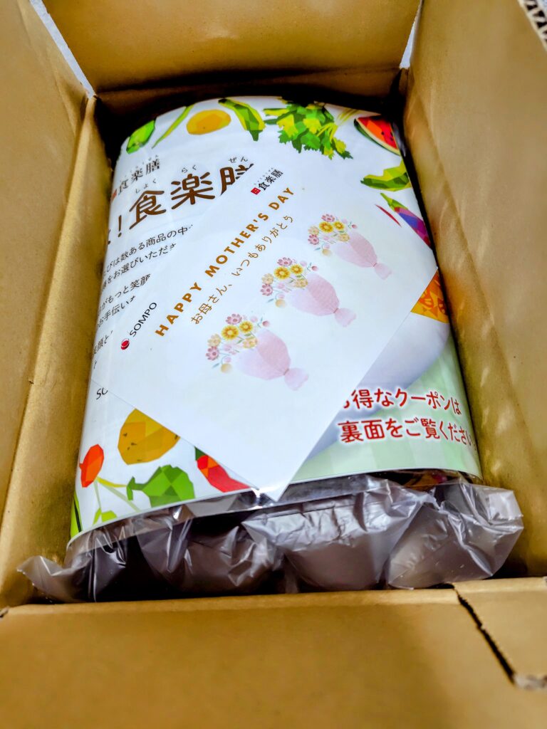食楽膳段ボール箱中身