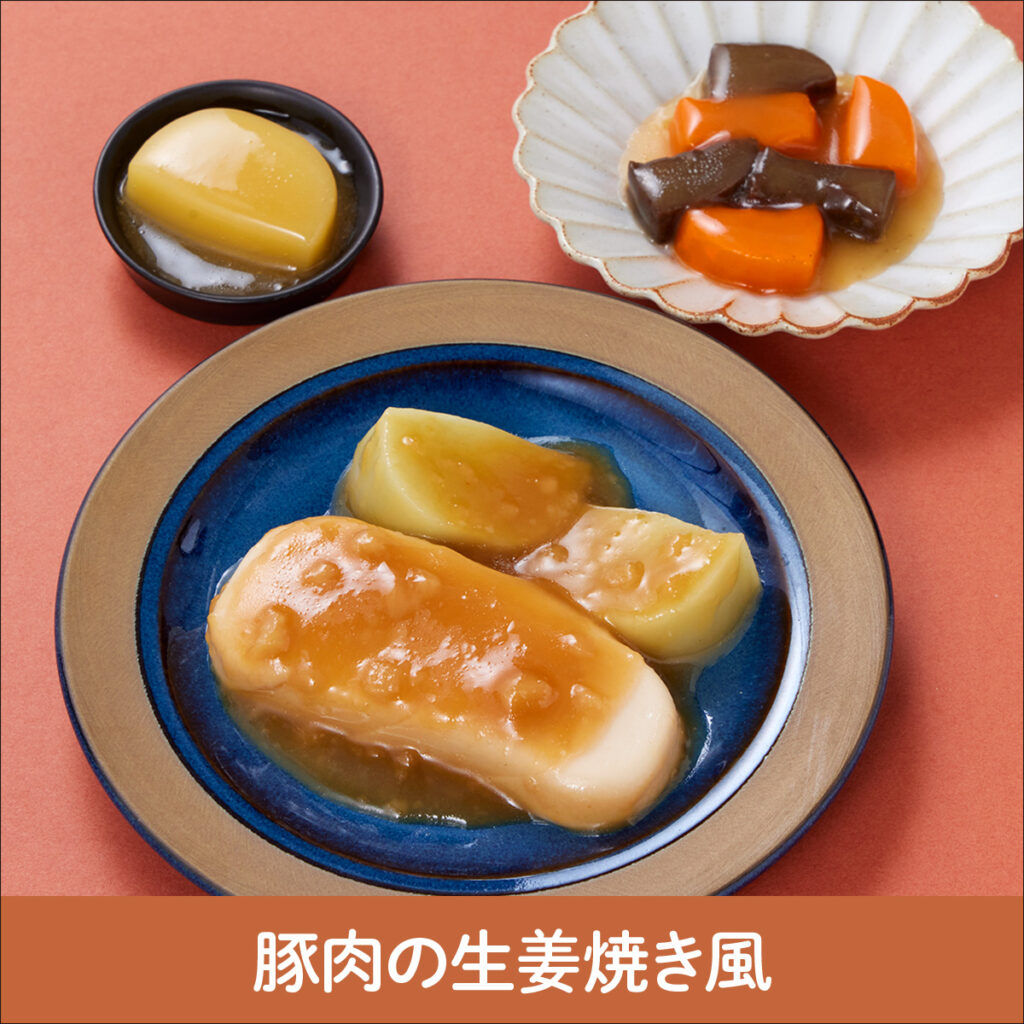 食楽膳ムース、豚肉の生姜焼き風