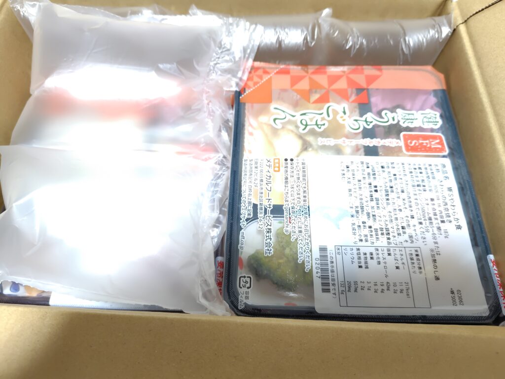 食楽膳ソフト箱中味2