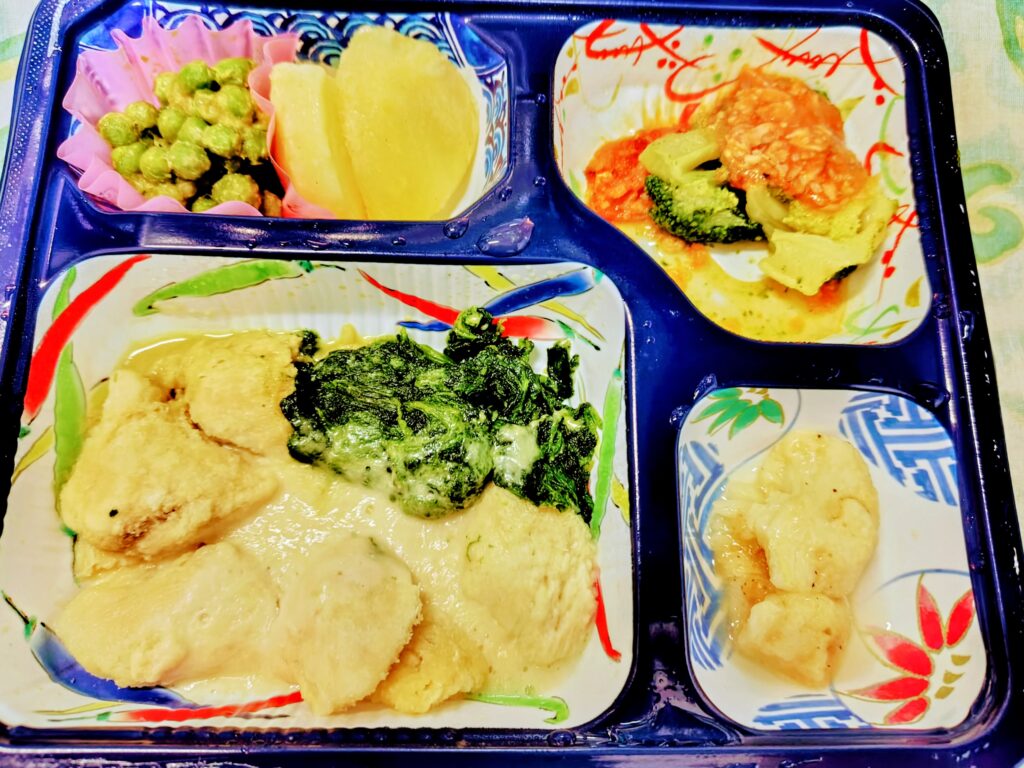 食楽膳ソフト、チキンのクリームソース