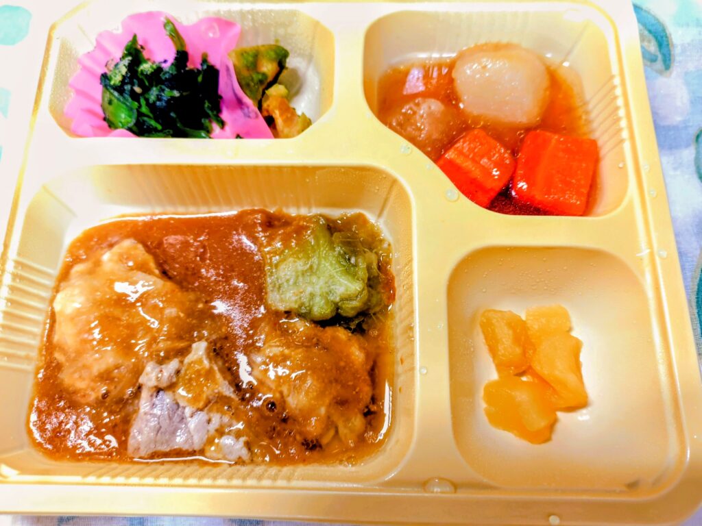 食楽膳ソフト、豚肉と茄子の味噌炒め
