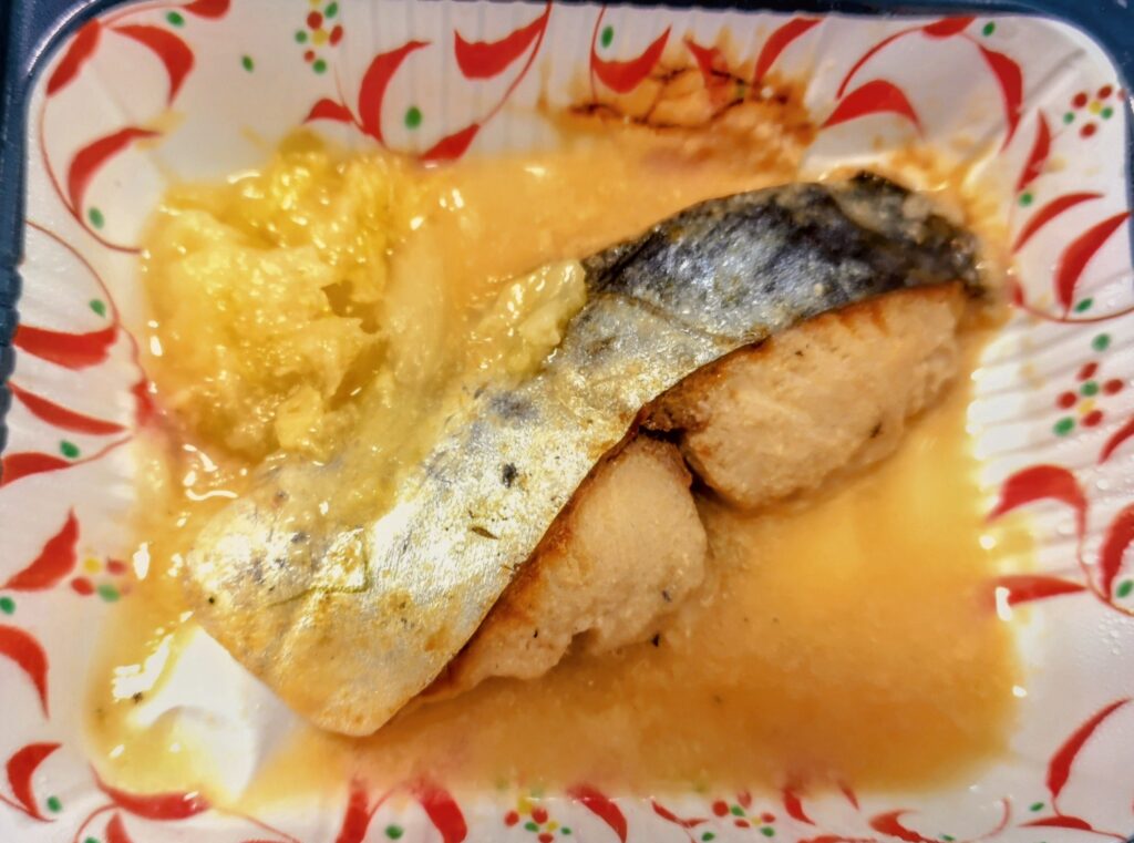 主菜:鰆の西京焼き
