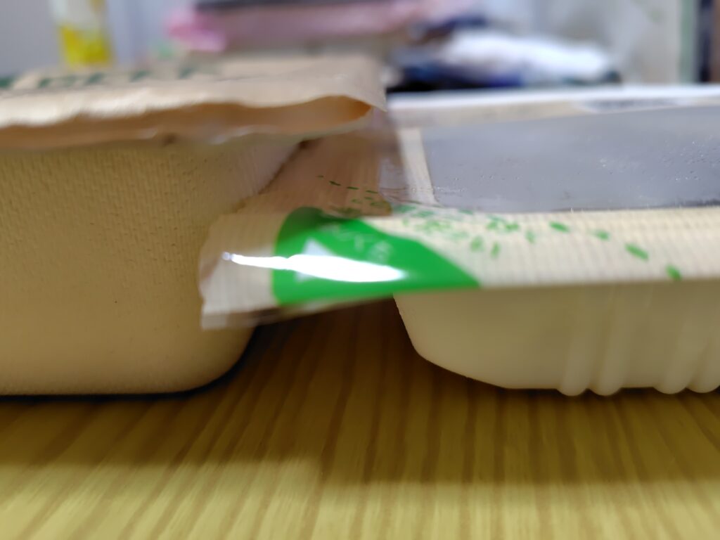ナッシュとウエルネスダイニング厚さ比較
