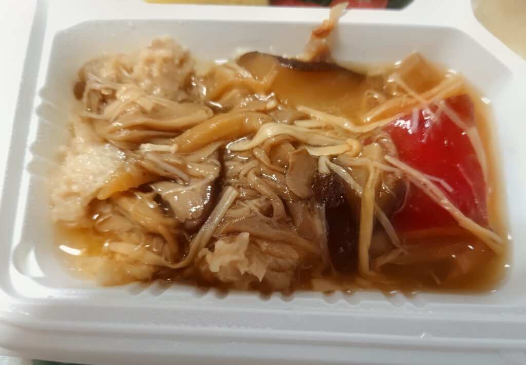 ウエルネス、栄養バランス食、豚肉とさつまいものてりてり煮、主菜