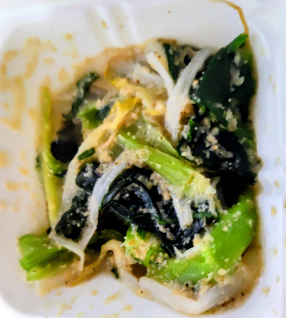 ウエルネス、栄養バランス食、豚肉とさつまいものてりてり煮、副菜:小松菜の胡麻和え