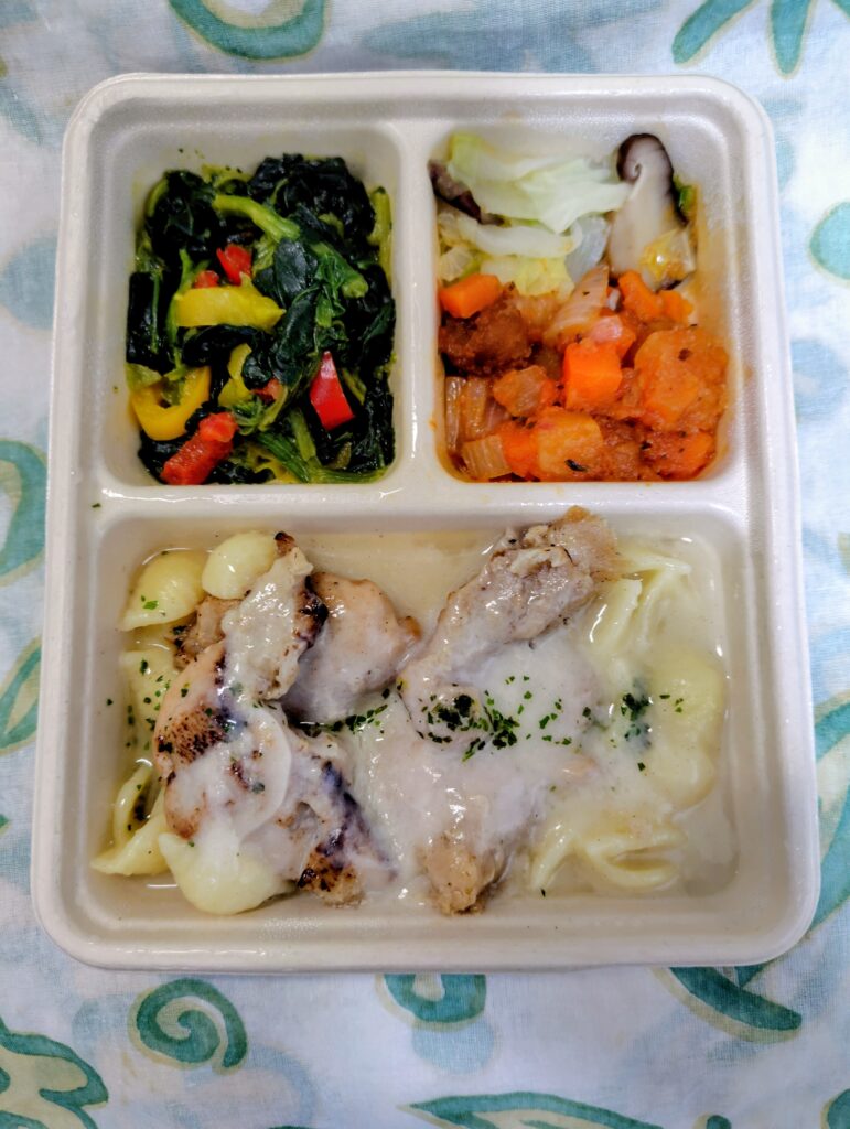 DELIPICKS 鶏のクリーム煮込み-グラン・メール風